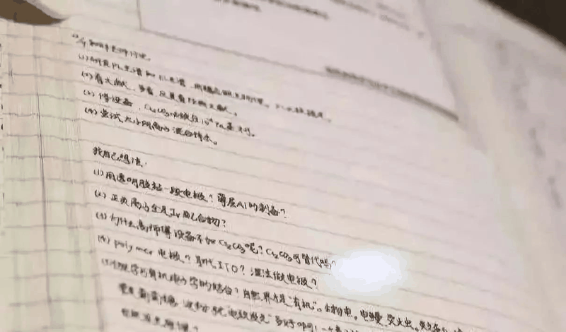 “博士坐下，硕士留下，本科等下，专科让下！”你还敢不努力学习？（转给孩子）