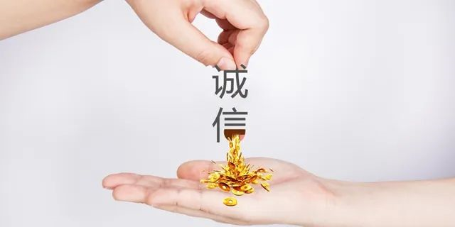 新版征信记录严格，征信查多了易影响房贷审批！那使用花呗借呗会影响个人信用记录吗？