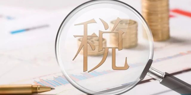 住宅70年，公寓40年，别墅50年，商业40年，到期后可以续期，不需申请，无前置条件，更不影响交易！