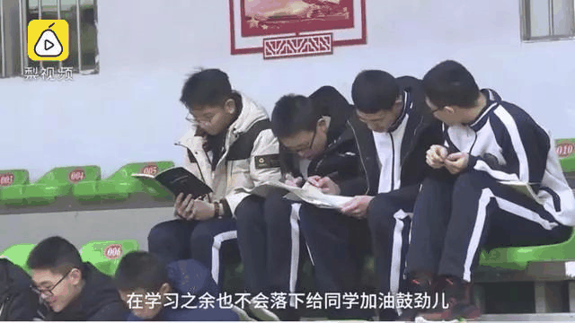 不怕同学是学霸，就怕学霸放寒假……衡中学霸寒假作息安排曝光！