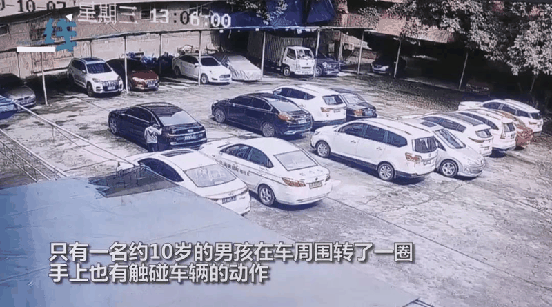 10岁男孩身陷“划车”疑云，这位爸爸的处理方式堪称教科书级，值得借鉴！