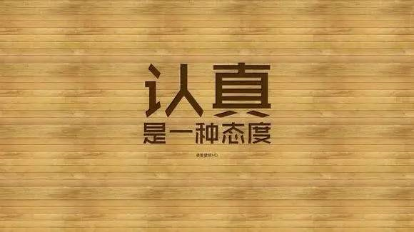 百年成教-指南 | 考研，历来并不是一件很容易的事