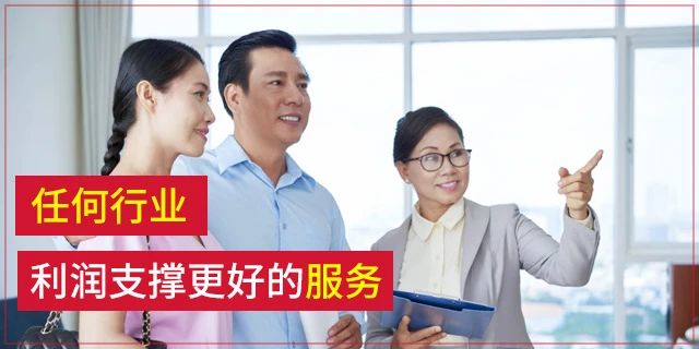 禁止跳单！全国人大会议保护中介从业人员，要立法了！为的是诚实守信，请尊重中介人的劳动！