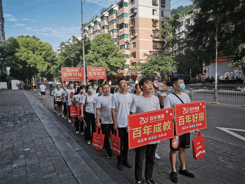 速看！万州江南刚刚发生的事！