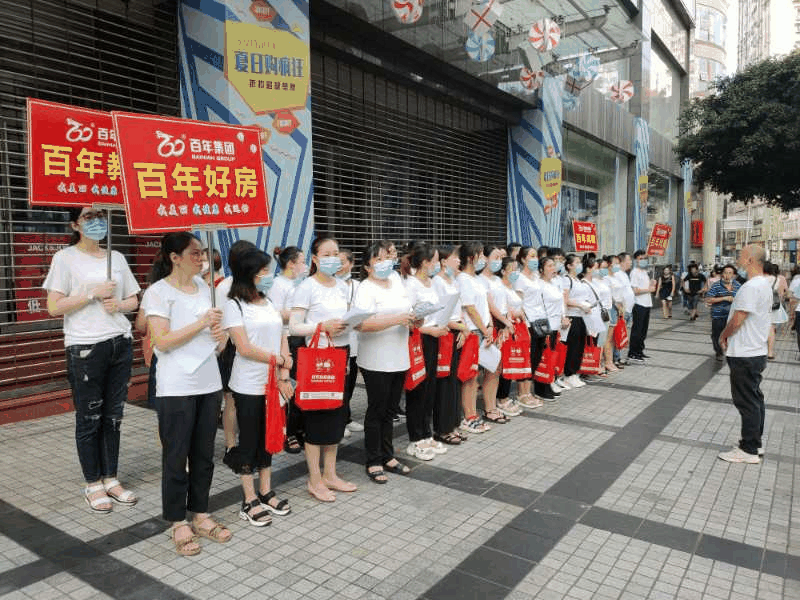 速看！万州江南刚刚发生的事！