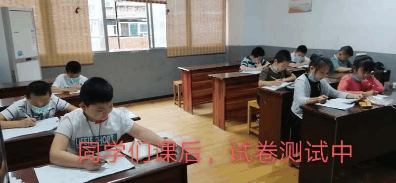 百年教育小学文化、艺术双师教学打造让学生尖叫互动的课堂！