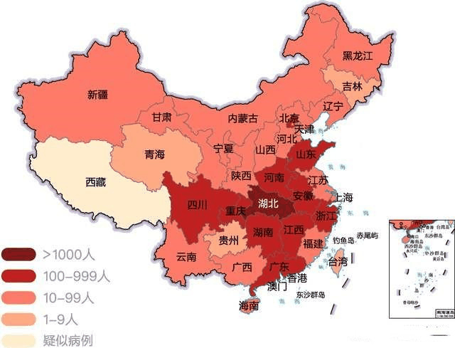 国家教育部紧急叫停网络授课，并说明原因，各位家长怎么看？