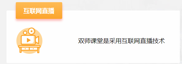 【快讯】5月31日，百年教育小学文化、艺术双师教学课堂掠影