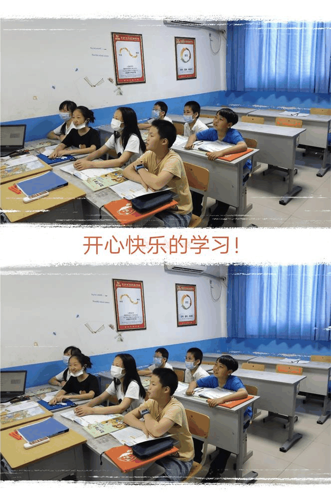 【快讯】5月31日，百年教育小学文化、艺术双师教学课堂掠影