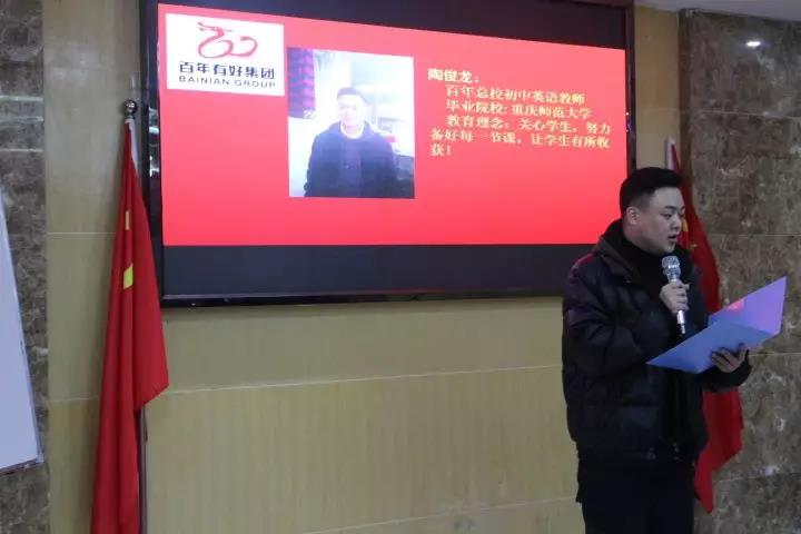 微信图片_20190220151801.jpg