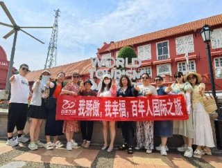 百年集团 · “悦南洋”之旅｜一段风光与